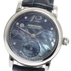 CLOSER Yahoo!ショップのその他を見る