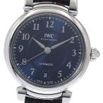 CLOSER Yahoo!ショップのIW458312を見る