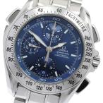 CLOSER Yahoo!ショップの3540.80を見る