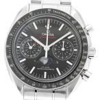 CLOSER Yahoo!ショップの304.30.44.52.01.001を見る