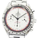 CLOSER Yahoo!ショップの3517.30を見る