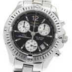 CLOSER Yahoo!ショップのA53050を見る