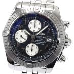 CLOSER Yahoo!ショップのA13356を見る