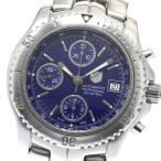 CLOSER Yahoo!ショップのCT2110を見る