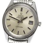 CLOSER Yahoo!ショップのシーマスターを見る