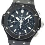 CLOSER Yahoo!ショップの301.CI.1770.RXを見る