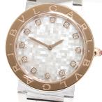 CLOSER Yahoo!ショップの104115を見る