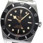 チュードル TUDOR 79000N ブラックベイ 54 自動巻き メンズ 美品 箱・保証書付き_892005