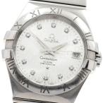 CLOSER Yahoo!ショップの123.10.35.20.52.002を見る