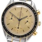 CLOSER Yahoo!ショップの3310.10を見る