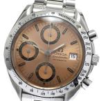 CLOSER Yahoo!ショップのスピードマスターを見る