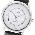 CLOSER Yahoo!ショップのデビルを見る