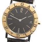 CLOSER Yahoo!ショップのブルガリブルガリを見る