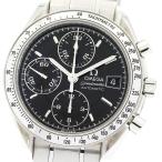 CLOSER Yahoo!ショップの3513.50を見る