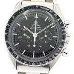 CLOSER Yahoo!ショップのスピードマスターを見る