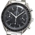 オメガ OMEGA 3510.50 スピードマスター