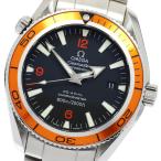 CLOSER Yahoo!ショップのシーマスターを見る