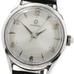 オメガ OMEGA 2667-1 ヴィンテージ Cal.420 手巻き メンズ _893209