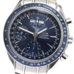 オメガ OMEGA 3222.80 スピードマスター