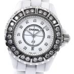 CLOSER Yahoo!ショップのH2429を見る