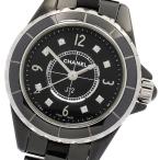 CLOSER Yahoo!ショップのH2569を見る