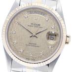 CLOSER Yahoo!ショップの76213を見る