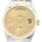 CLOSER Yahoo!ショップの76213を見る