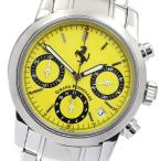 CLOSER Yahoo!ショップのその他を見る