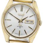 CLOSER Yahoo!ショップの5626-7000を見る