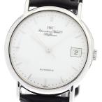 CLOSER Yahoo!ショップのポートフィノを見る