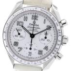 CLOSER Yahoo!ショップの324.33.38.40.04.001を見る