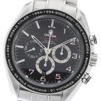 CLOSER Yahoo!ショップの321.30.44.50.01.001を見る