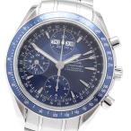 オメガ OMEGA 3222.80 スピードマスター