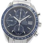 CLOSER Yahoo!ショップの3212.80を見る