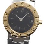 CLOSER Yahoo!ショップのBB23SGDを見る