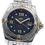 CLOSER Yahoo!ショップのコックピットを見る