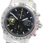 CLOSER Yahoo!ショップのジンを見る