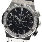 CLOSER Yahoo!ショップの521.NX.1170.LR.1104を見る