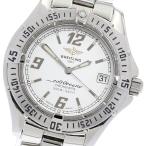 CLOSER Yahoo!ショップのA57350を見る