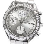 CLOSER Yahoo!ショップの3523.30を見る