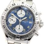 CLOSER Yahoo!ショップのA13035を見る