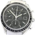 オメガ OMEGA 3210.50 スピードマスター