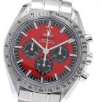 オメガ OMEGA 3506.61 スピードマスター