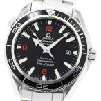 オメガ OMEGA 2201.51 シーマスター プ