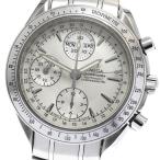 CLOSER Yahoo!ショップの3221.30を見る