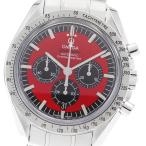 オメガ OMEGA 3506.61 スピードマスター