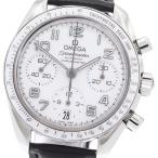 CLOSER Yahoo!ショップの324.33.38.40.04.001を見る