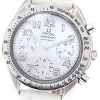 CLOSER Yahoo!ショップの3834.70を見る