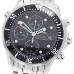 オメガ OMEGA 213.30.42.40.01.001 シーマス