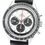 CLOSER Yahoo!ショップの311.32.40.30.02.001を見る